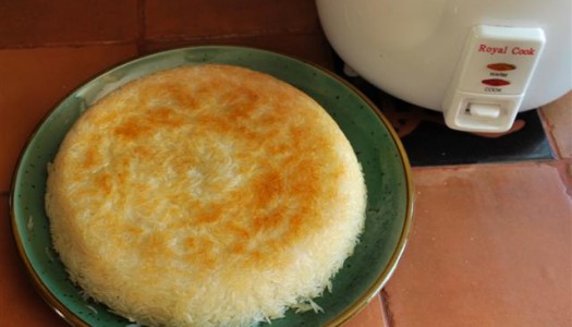 Persian Rice Cooking Method with Rice Cooker