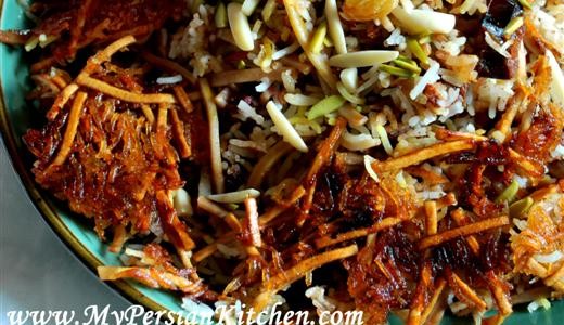 Reshteh Polow ~ Persian Rice with Noodles