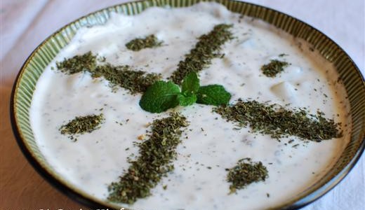 Mast-o-Khiar ~ Persian Yogurt & Cucumber Dip