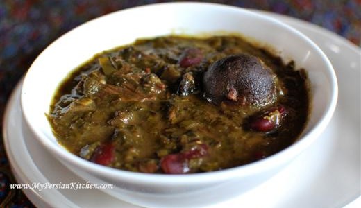 Ghormeh Sabzi ~ Persian Herb Stew