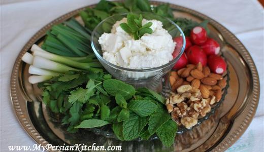 Herbs & Feta Cheese Platter