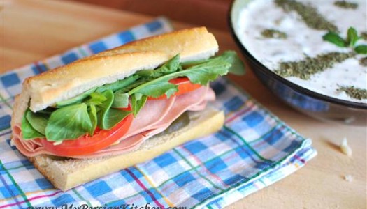 Sandwich-e Kalbas ~ Persian Mortadella Sandwich