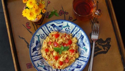 Persian Omelette