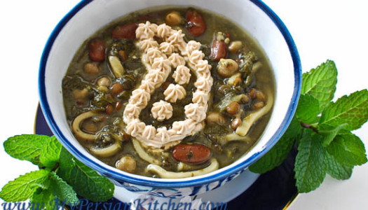 Slow Cooker Asheh Reshteh ~ Persian Noodle Soup