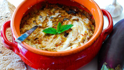 Borani Bademjan ba Ghojeh Faranghi ~ Eggplant With Tomato Dip