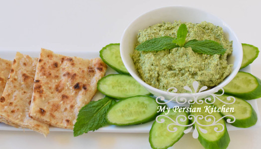 Paneer-o Sabzi-o Gherdoo ~ Feta Cheese, Herbs, & Walnut Dip