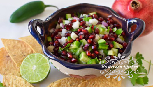 Pomegranate Salsa